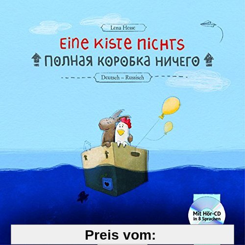 Eine Kiste Nichts: Kinderbuch Deutsch-Russisch